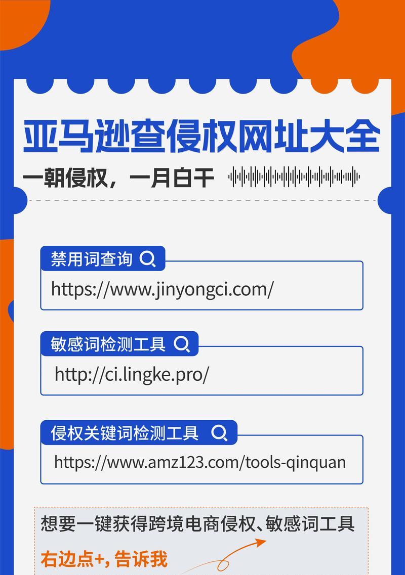 怎么做网站？有哪些注意事项？