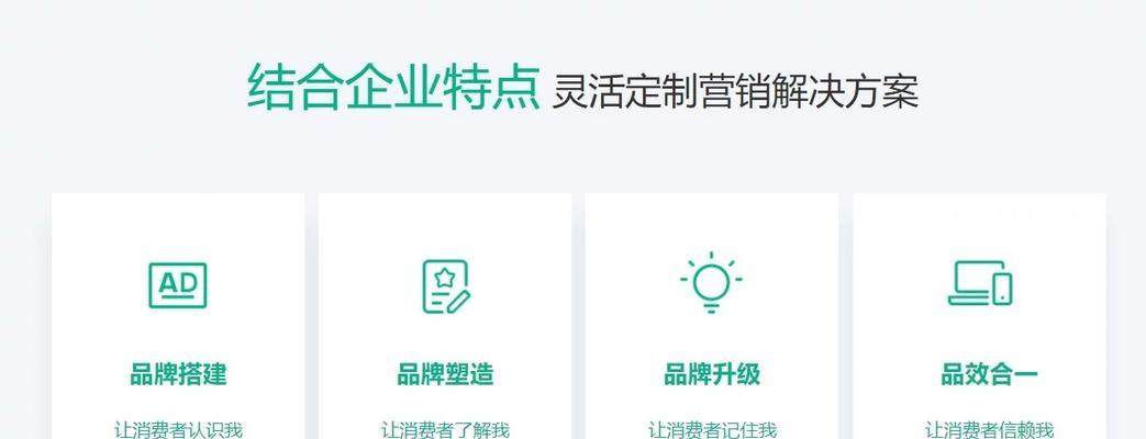 怎么做网站？有哪些注意事项？