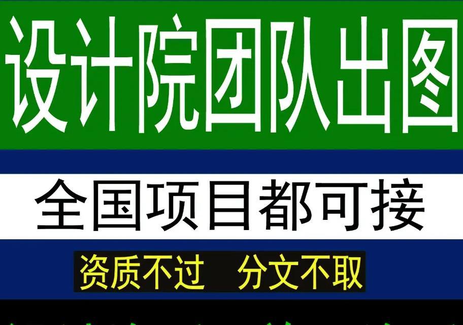 企业网站设计应该注意什么？如何选择设计公司？