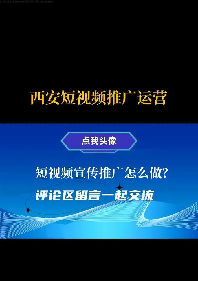如何进行有效的seo刷关键词排名优化？