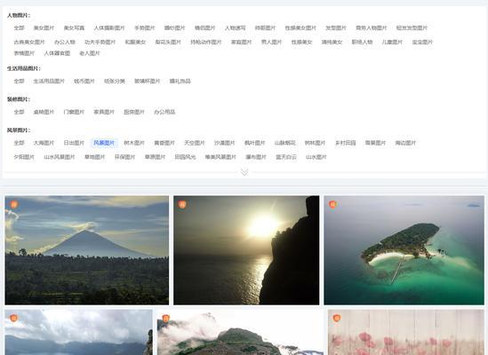 摄影图片素材网站如何挑选？哪些是免费的？