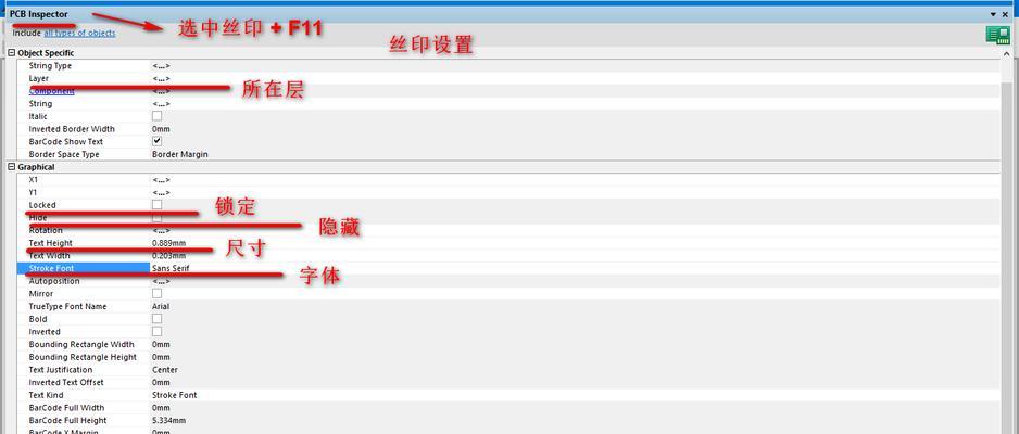 免费关键词排名优化的局限性有哪些？