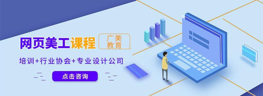 专业的网站制作设计流程是怎样的？如何确保设计的专业性？