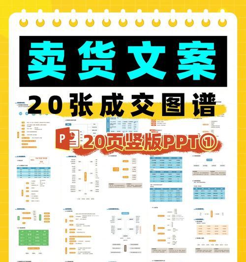 怎样建网站卖东西？有哪些需要注意的事项？