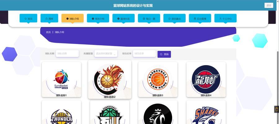 图片设计网站如何选择？常见问题有哪些？
