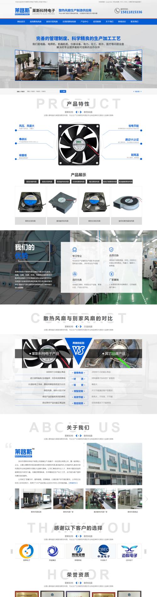 seo排名优化系统如何工作？如何选择合适的优化系统？