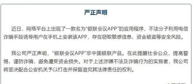 快排seo软件真的有效吗？使用快排软件有哪些风险？