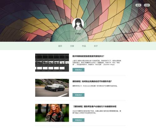 专业网站制作设计的优势是什么？如何选择专业的网站制作设计公司？