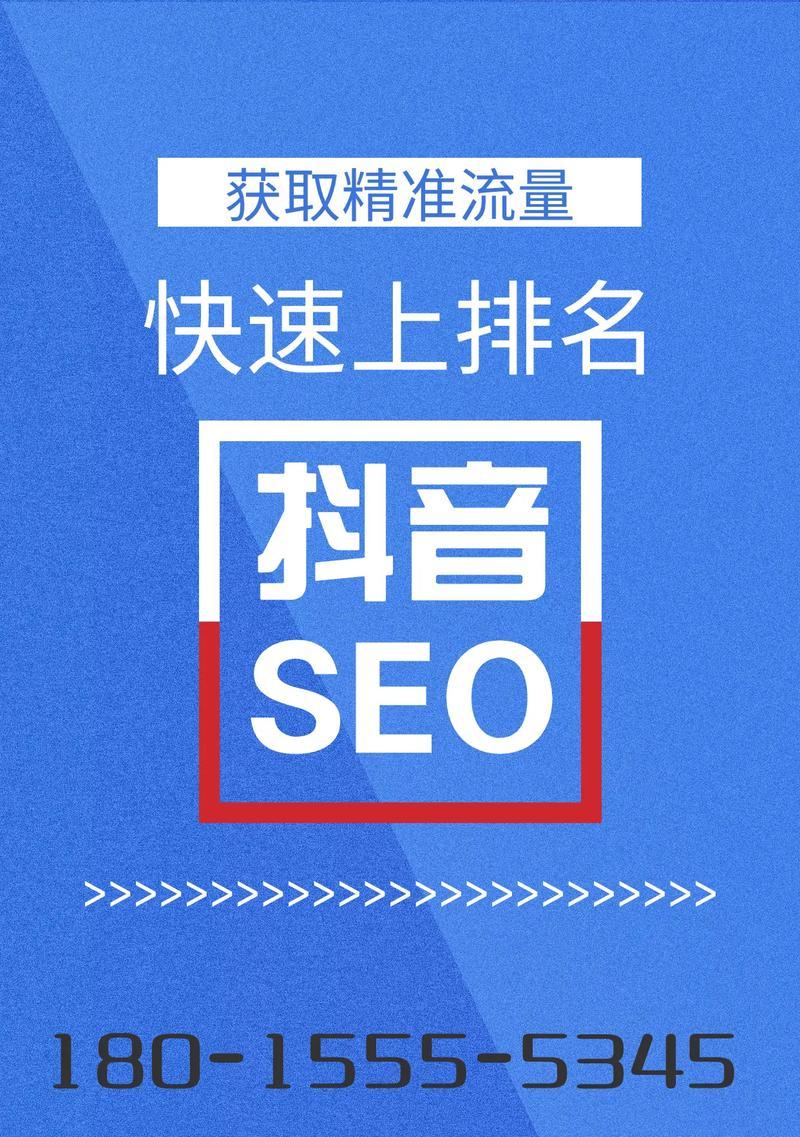 SEO推广知识有哪些？如何快速入门？