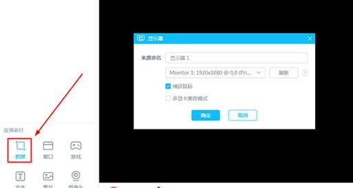 哔哩哔哩.直播延迟高是什么原因？