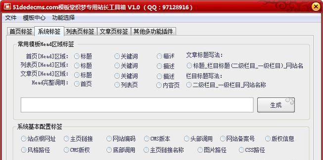 站长工具、的关键词排名功能如何使用？如何分析关键词？