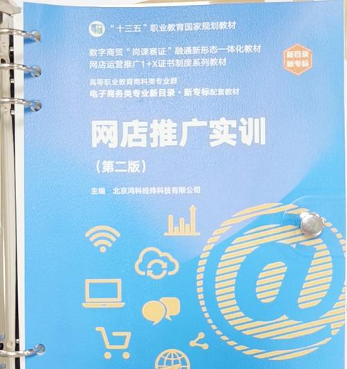 站长工具、的SEO优化建议有哪些？