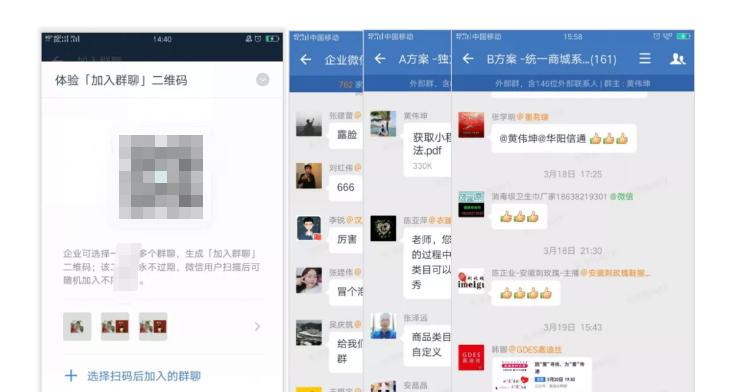 抖音客服关键词自动回复设置步骤？