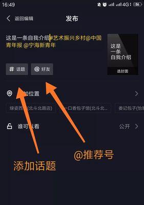 抖音客服关键词自动回复设置步骤？