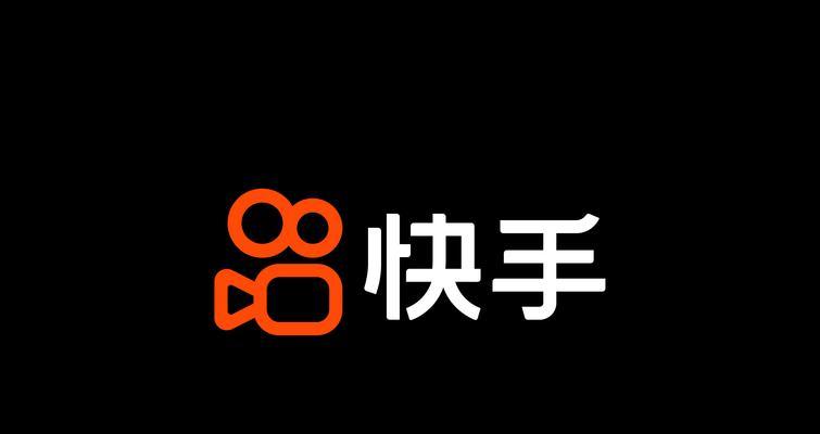 快手屏蔽关键词有什么作用？如何正确设置？