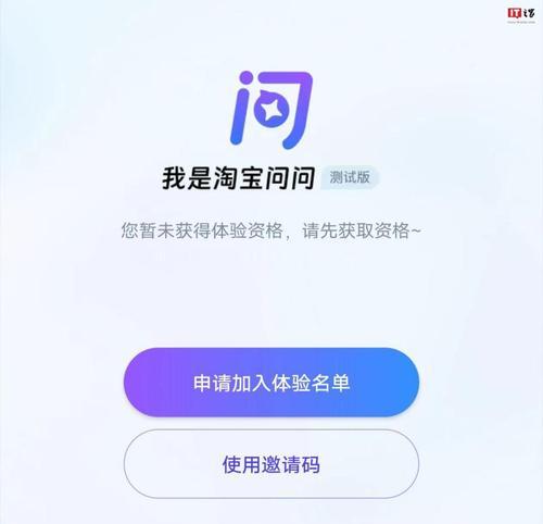 ai淘宝链接关键词有哪些？如何利用AI技术优化淘宝链接？