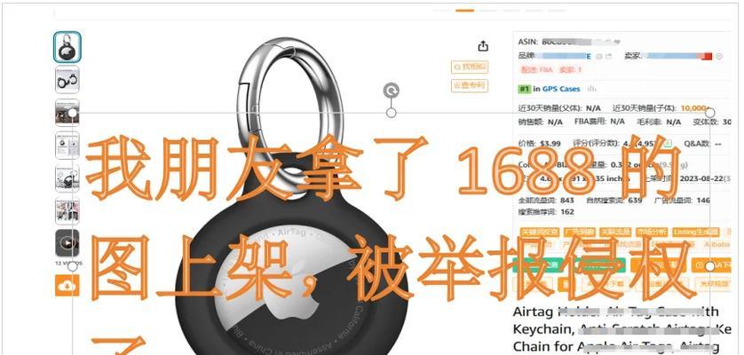 ai淘宝链接关键词有哪些？如何利用AI技术优化淘宝链接？
