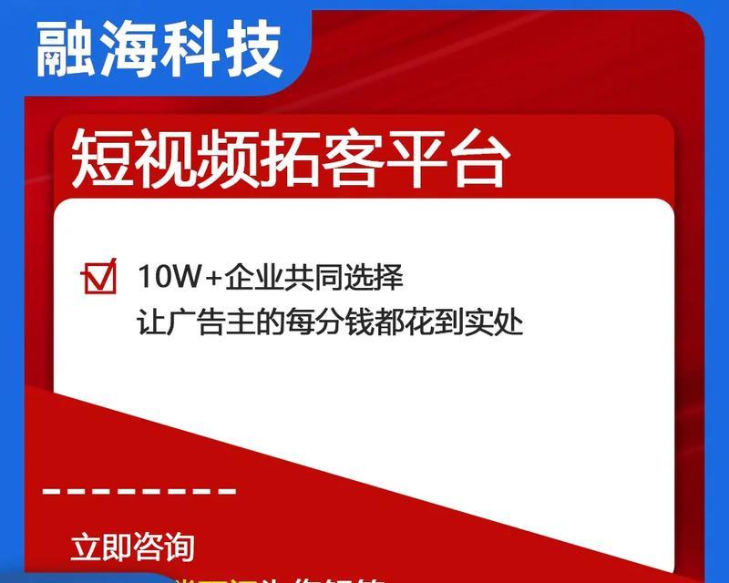 抖音怎么标关键词视频呢？增加视频曝光的正确方法有哪些？