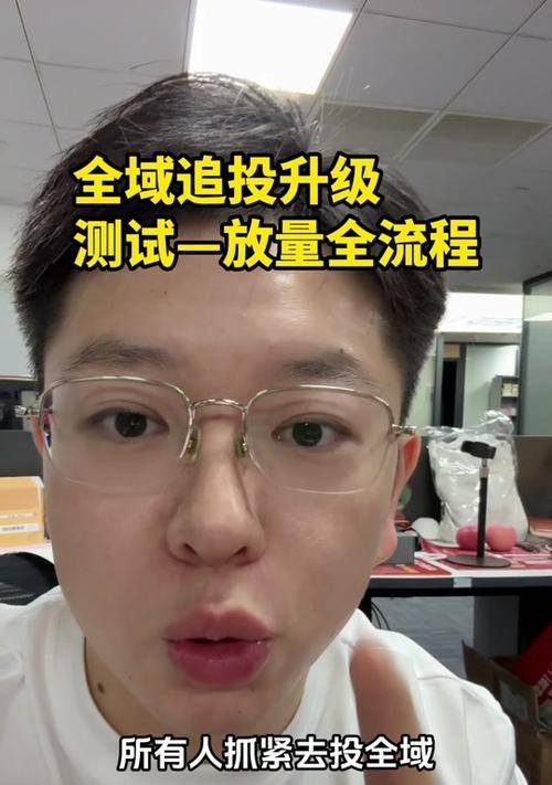 淘宝关键词包追投功能如何使用？