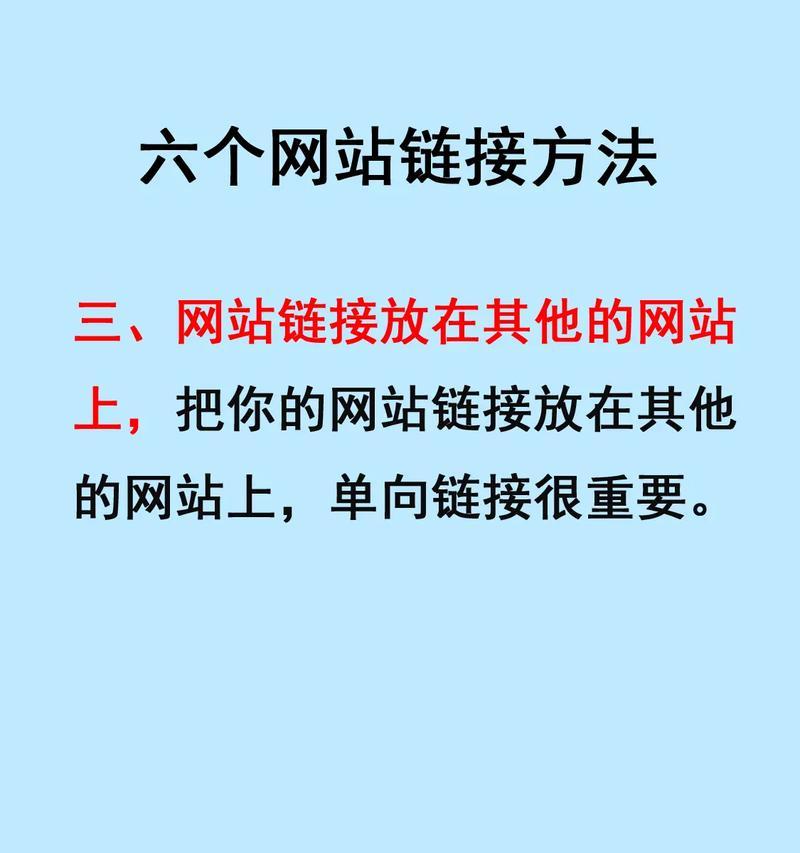 抖音拉黑关键词的设置方法？