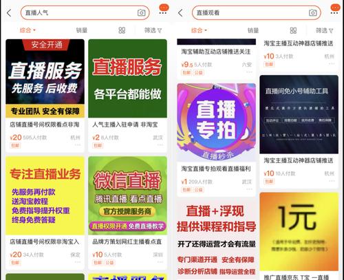 快手关键词审核通过需要多长时间？