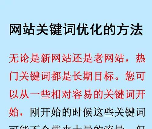 机械销售抖音关键词有哪些？怎样吸引潜在客户？