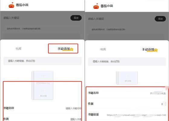 抖音推文关键词大全设置指南？