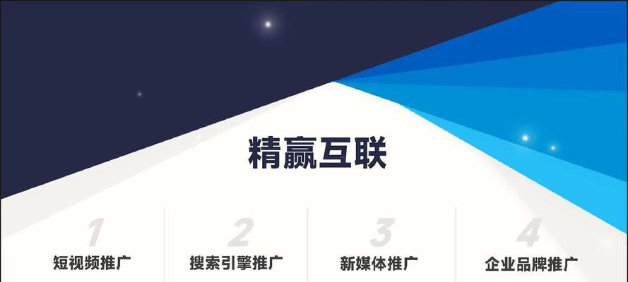 短视频关键词运营策略有哪些？
