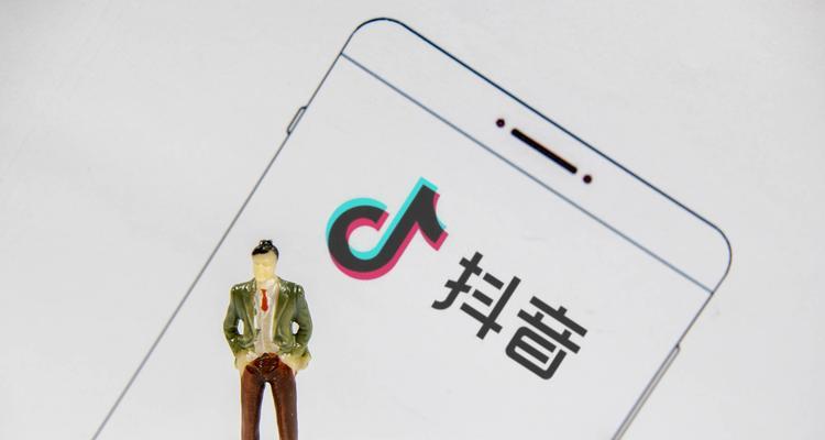 抖音不提示关键词了吗？出现这种情况的原因是什么？