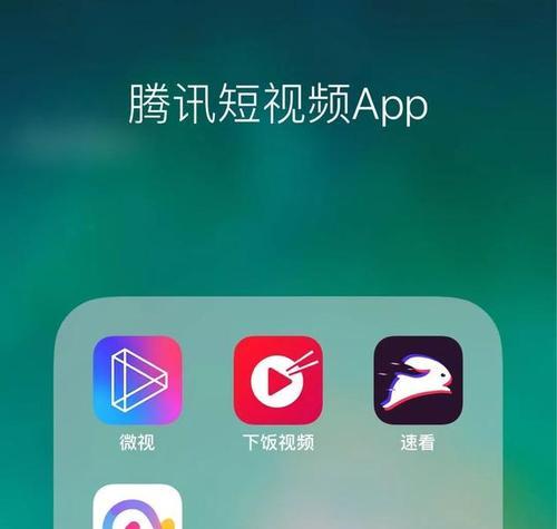 3分钟短视频如何进行主题选择？主题选择中常见问题有哪些？