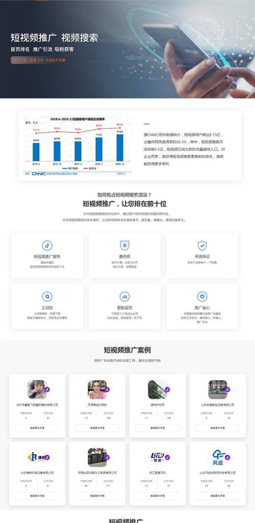 抖音私信怎么查关键词信息？查询步骤是什么？