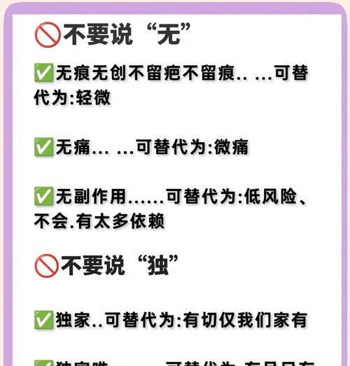 自媒体领域常用的关键词有哪些？
