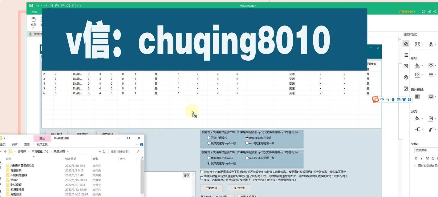 抖音关键词提醒功能出现异常该如何解决？