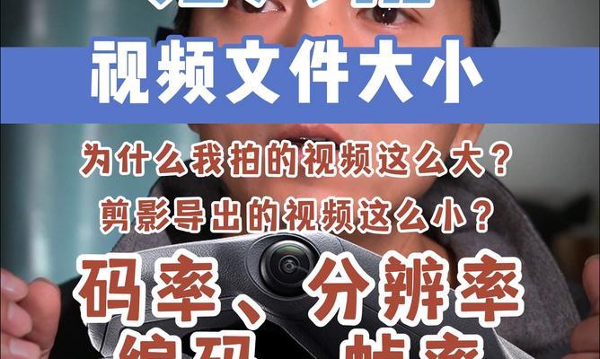 如何进行短视频的关键词搜索？