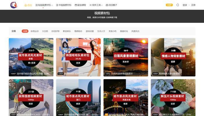 抖音收录关键词视频的制作方法是什么？