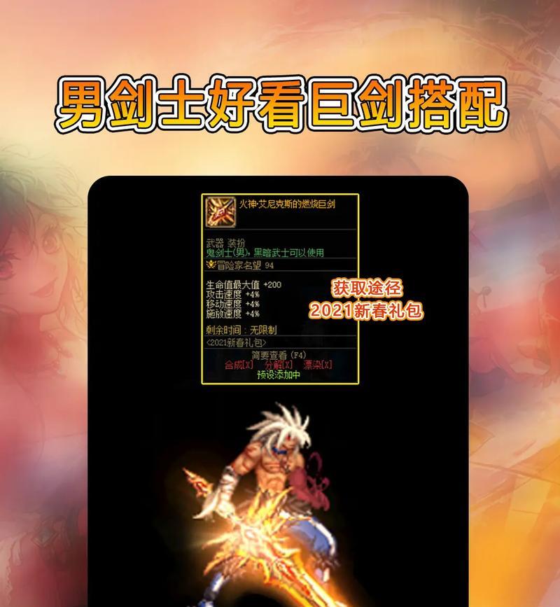androidstduiojdbc的原理是什么？如何使用？