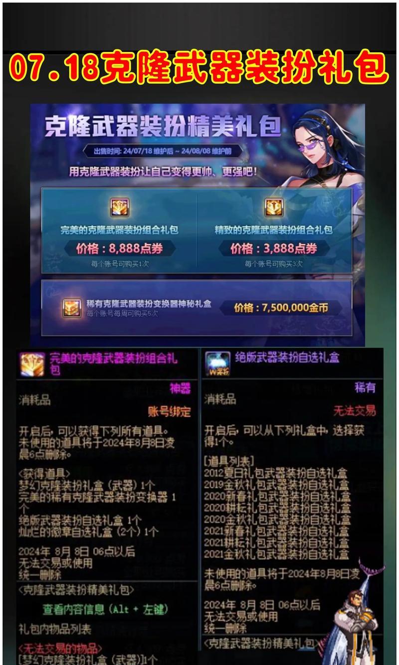 CORS与@CrossOrigin有什么区别？详解如何使用？