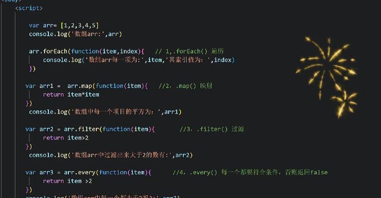 foreach中如何嵌套foreach？正确的写法是什么？