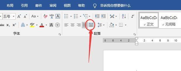 javascript如何触发keyup方法？具体操作步骤是什么？