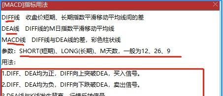 JQuery各种选择器如何使用？这篇文章给你讲清楚