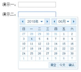 JQuery各种选择器如何使用？这篇文章给你讲清楚