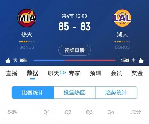 Kaiyun全站官网登录入口在哪里？如何下载APP官方版？