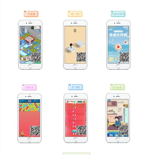 如何高效找到一家h5网页制作与设计公司？有什么方法？