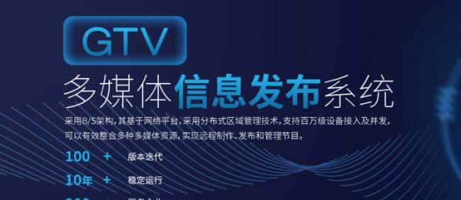 如何高效找到一家h5网页制作与设计公司？有什么方法？