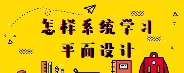 新手在学习网站建设时常见的疑惑有哪些？