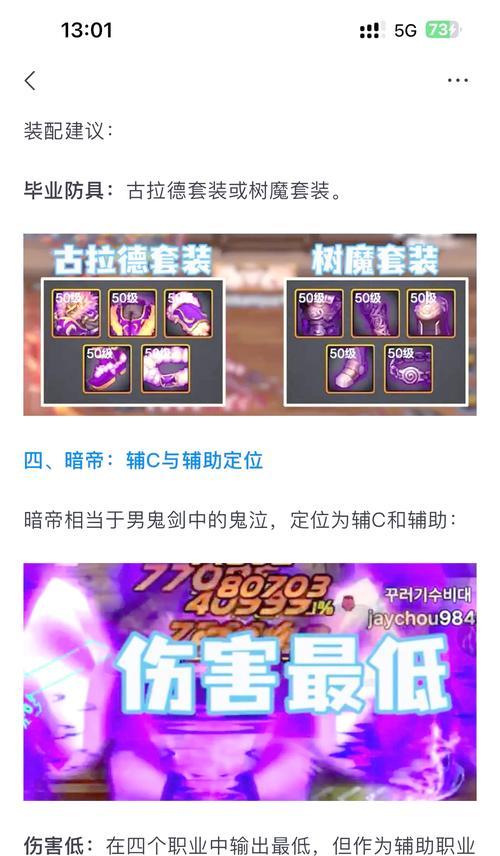 OutlookExpress中设置SMTP服务器的方法是什么？如何在OutlookExpress中设置SMTP服务器？