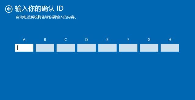 如何解决410错误？