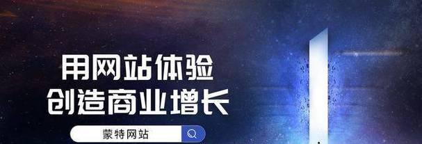 2025年如何选择网站定制开发公司？