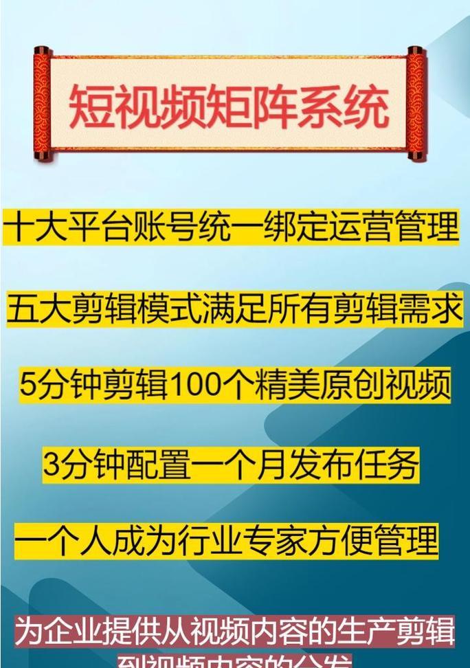 哪6个AISEO系统值得推荐？