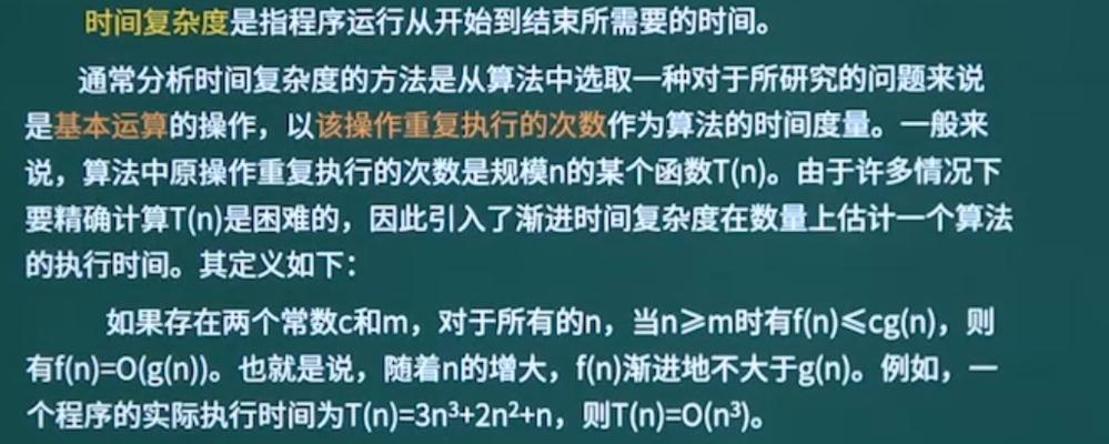c语言函数度量指标有哪些？如何选择合适的度量指标？